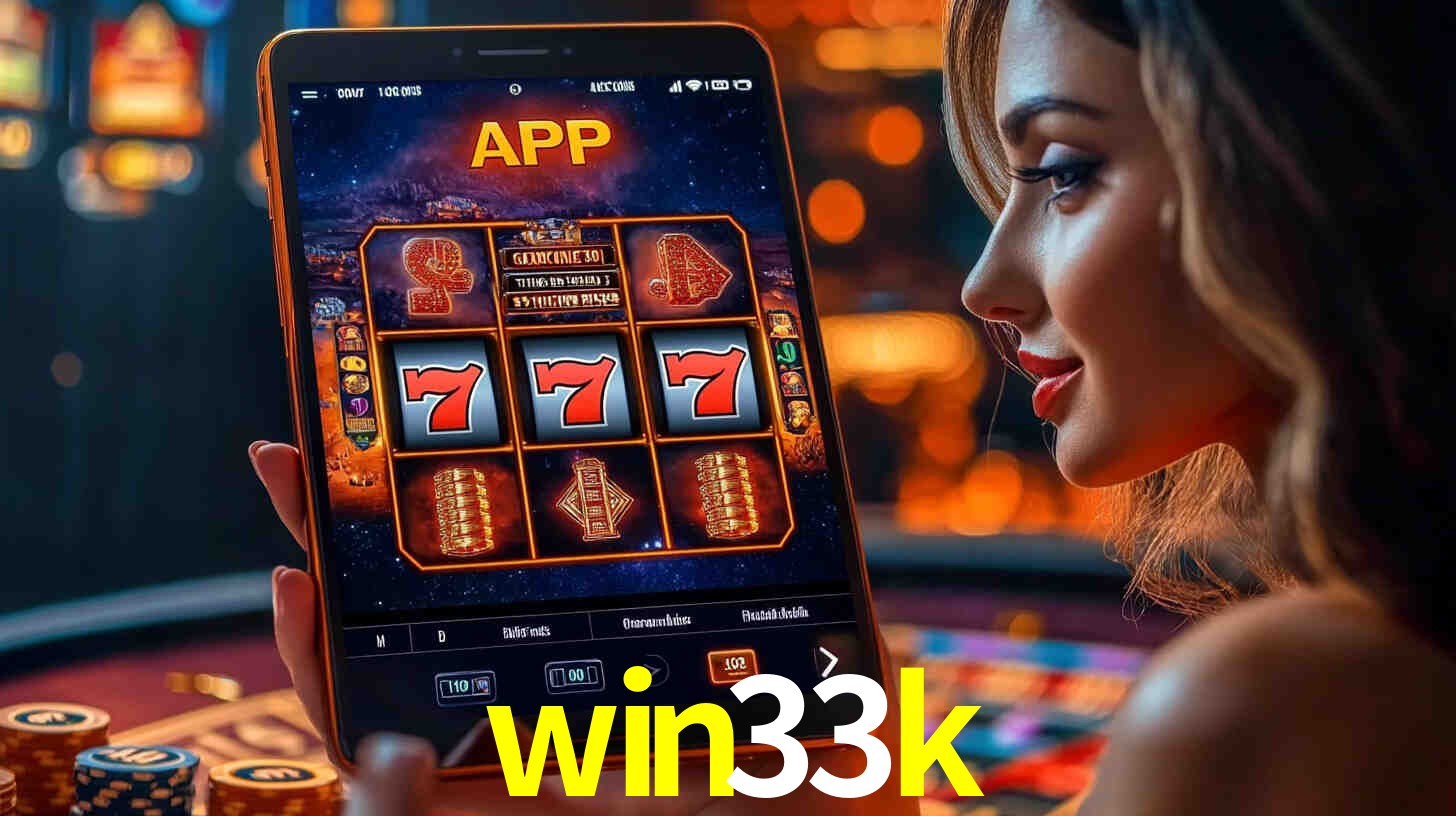 win33k.com