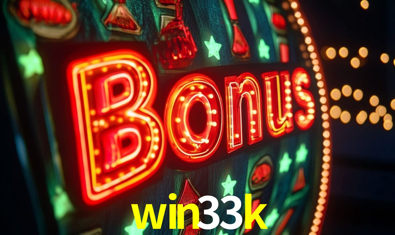 Interface Premium win33k