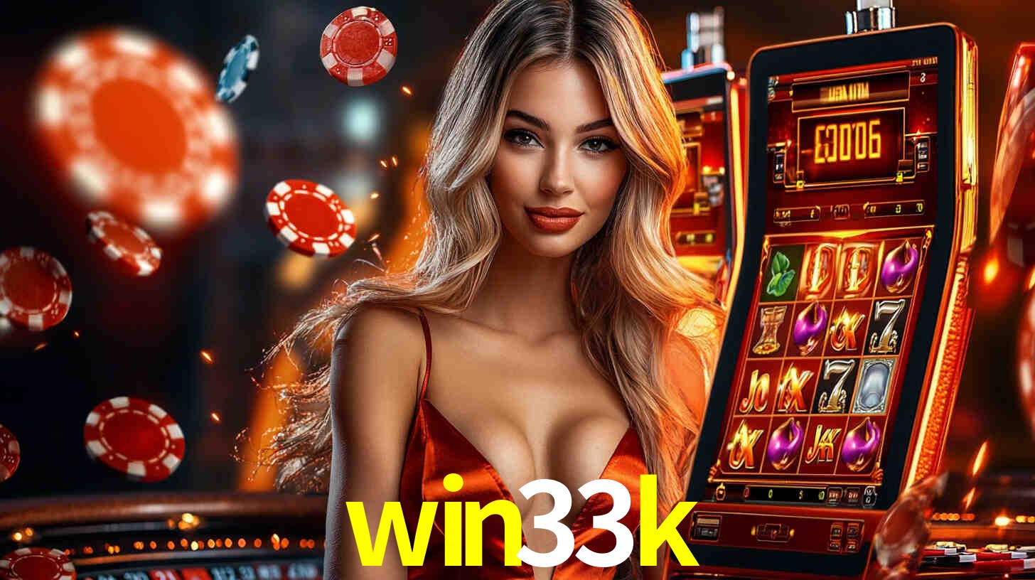 win33k.com
